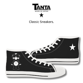 tanta high-top sneakers